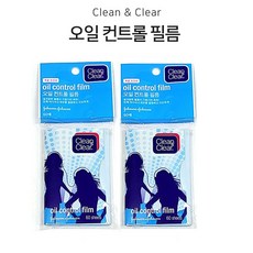 cleanclear기름종이