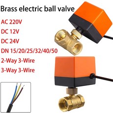 온수기 황동 전기 스레드 볼 밸브 AC 220V DC 12V 24V 2 웨이 3 와이어 솔레노이드 워터 액추에이터 DN15 20 25 32 40/50, 25.DN40 - 220V - 2 Way
