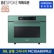 1d7e36da4e5f8cc110744c80bb6c783920025e353e0bce4a19e927a54e89.jpg