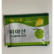 디엘파마산치즈