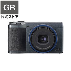RICOH GR3x 리코 어반 에디션 메탈릭 그레이 디지털 카메라, 단일 옵션