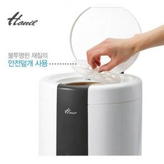 한일다용도짤순이