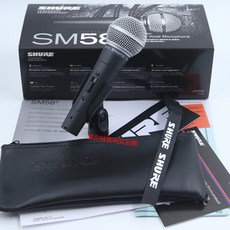sm58s