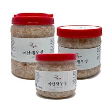 정자젓갈