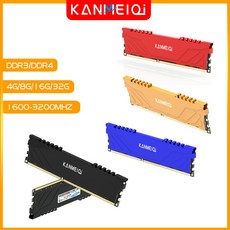 28핀메모리