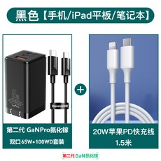 b3b400fd439e96b4816ceb9afaef21305fc77efcb5827913c542a5c1ebe7.jpg