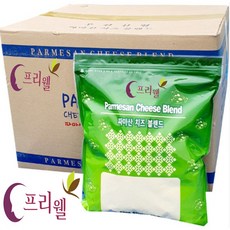 프리웰파마산치즈