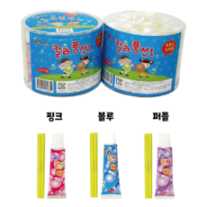 아이스콘펀치스펀지추억의문방구장난감아이스크림