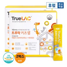 트루락 키즈업 아이 어린이유아유산균 2x30포 2박스, 2개