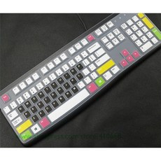 k120키보드덮개