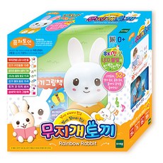 [토이트론] 무지개토끼/, 상세 설명 참조