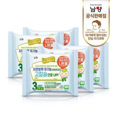 드빈치 유기농 아기치즈, 3단계, 18g, 50개