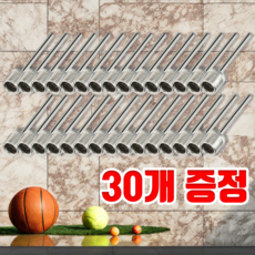 팝킨 농구 축구 공 기 주입기 펌프 바늘 핀, 30Ea