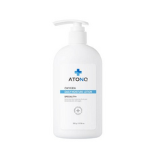 아토앤오투로션