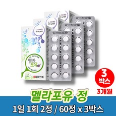 유니시티오아시스