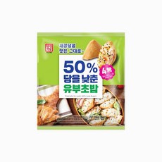 한성기업 50% 당을 낮춘 유부초밥, 320g, 2개