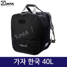 쿤타 백팩형 호구 여행가방 가자 한국 40L