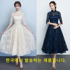라온드레스