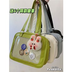 런닝맨크로스가방