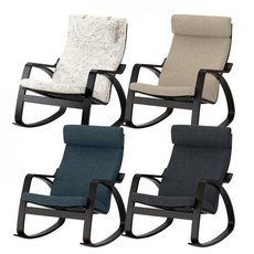 이케아포엥안락의자