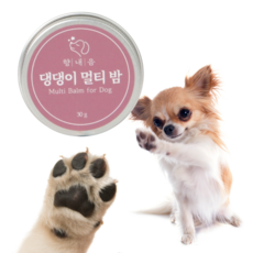 강아지발바닥습진 보습제 로션 고양이발바닥보습 아토피 30g, 1개