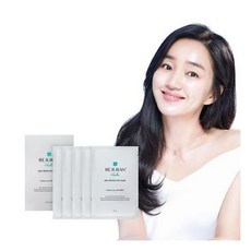 리쥬란팩