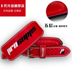 cafaa29a52bd03feb9a9af5a990f9782f9bd5f70fa675e6c6b67e95a337a.jpg