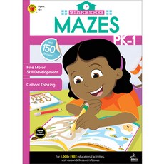 Skills for School Mazes Grades Pk - 1 Paperback, Brighter Child