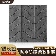 c3d9a693e8246ac9e11889b08ba2e40cfd1b341db06c33fbd55fdf7dccb6.jpg