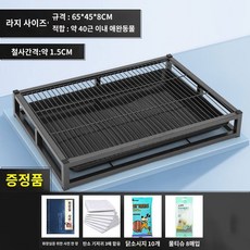 청소 대형견 배변 휴대용 강아지 소형견 화장실 배변판 연습 훈련 튼튼한 용품, 1개