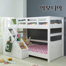 [추가즉시할인+기본매트 구매시 라텍스매트업그레이드] 에보니아 NEW 프리미엄 하이디 계단형 이층침대 서랍포함, 화이트 계단정면형 매트제외