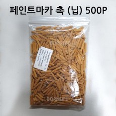 문화연필 페인트 마카 촉 500p, 1개