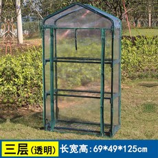 4d2515d2fe6c4fc71561c5d7e152628709299381d28ce1394b3eca7c1816.jpeg