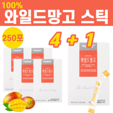 디밥다이어트컷