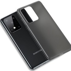 갤럭시s20플러스스킨