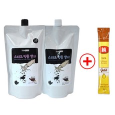 템플러스 스피드 7분 한방먹물칼라 1제 2제각500ml + 코겐 순콜라겐 3g 증정, 5N브라운+콜라겐, 1개