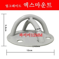 엘앙카