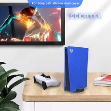 ps5리모컨