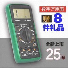 285b45d3d51fe1679eff924ad70ed6b9dbfe3cf5e7f26308bec65414d8a7.jpg