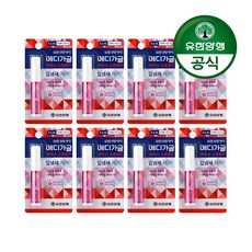 유한양행 덴탈케어 메디가글 스프레이 복숭아향, 6.5ml, 8개