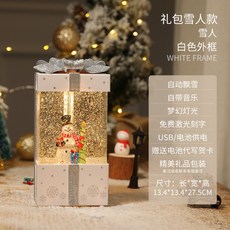 35d79593431f8f529c6c03dd1a5bb7cdb6def6359b4647a05b631575fb3c.jpg