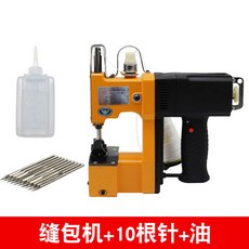 edd09d934d38edb9272a4f433027543cc977563dcbde925f96eff26458c6.jpg