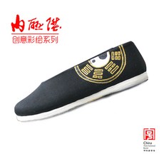 f0a88bf473ca142a76be0f050da856fd41f705b07ce7591565fdbe37b8cd.jpg