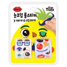 eec530264dd559b3f7ecfdf7354db331f773bec744dd3f63af4cf76e0f66.jpg