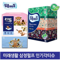 d9d097bbae2ae2fb46ec1c0f7cec5f66d8b717935b1b858bb2070e387880.png
