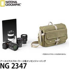 542c395b49dfd209688a6a4e050a4ca6dae7cb83eb7fe63593fc7442d53e.jpg