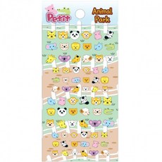 [1+1] Park Animal, 2개