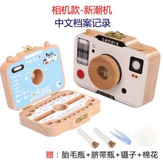 51377821556a4e7cd723c3262d555ceb6016a76102b81658eb0e2d82bb11.jpg