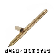 607b4db5fdb83b6e3b471b9437fb995da20e2a57ab254a39d980f29105f0.jpg