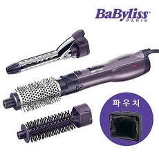 [바비리스/AS100VK] AIR브러쉬 3종브러쉬 3단풍속 AS100VK, 단일상품